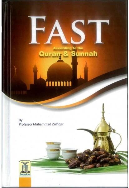 Fast According to Quran & Sunnah