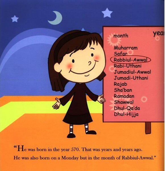 Faatimah and Ahmed : We are Little Muslim