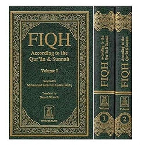 Fiqh According to the Quran & Sunnah - 2 Volumes - DeenSquare.com