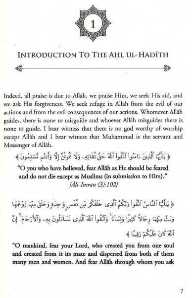 The Fiqh Madhhab of Ahl ul-Hadith