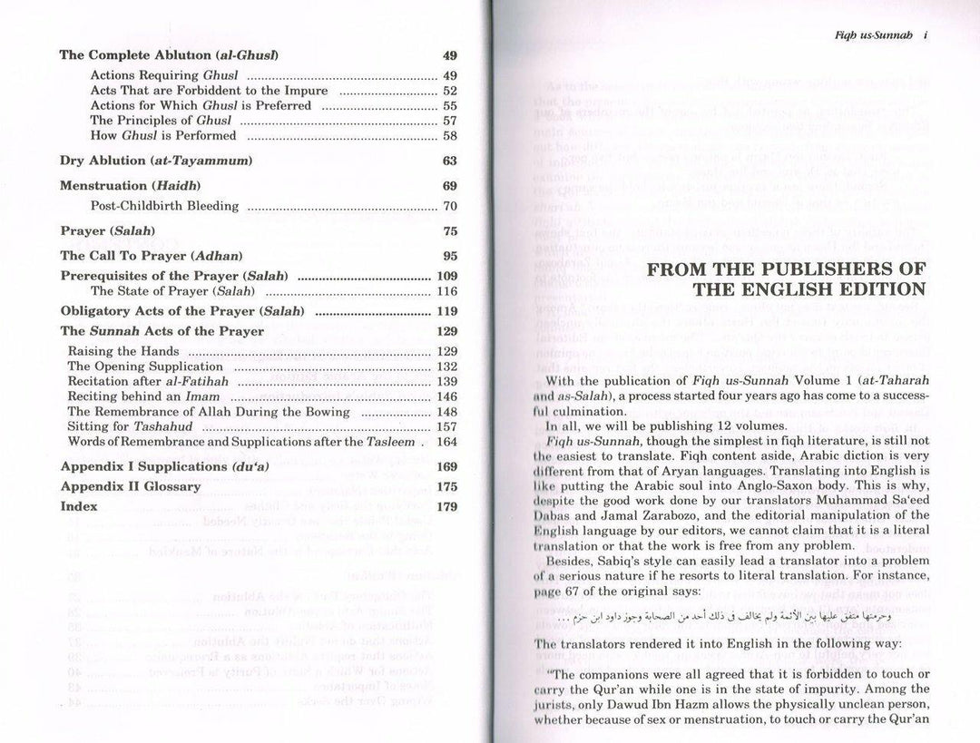 Fiqh Us Sunnah Acts of Worship (5 Volumes in 1)