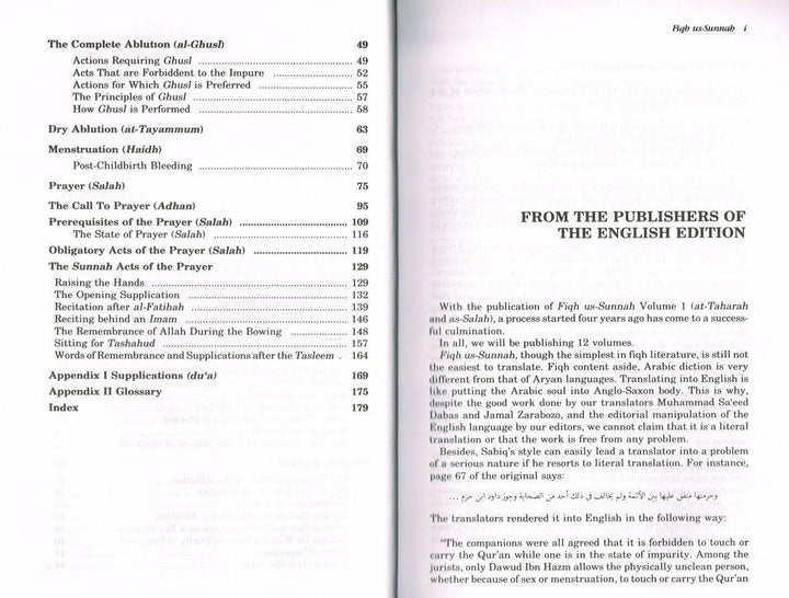 Fiqh Us Sunnah Acts of Worship (5 Volumes in 1)