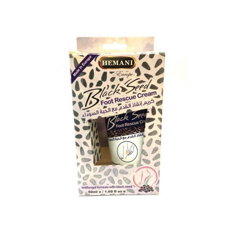 Hemani Foot Care Cream with Black Seeds 50ml