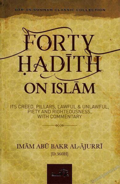 Forty Hadith on Islam