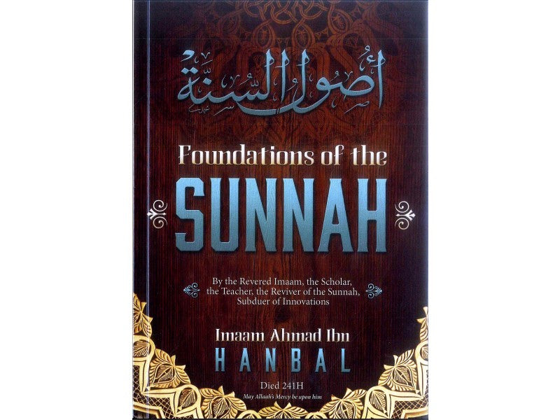 Foundations of the Sunnah