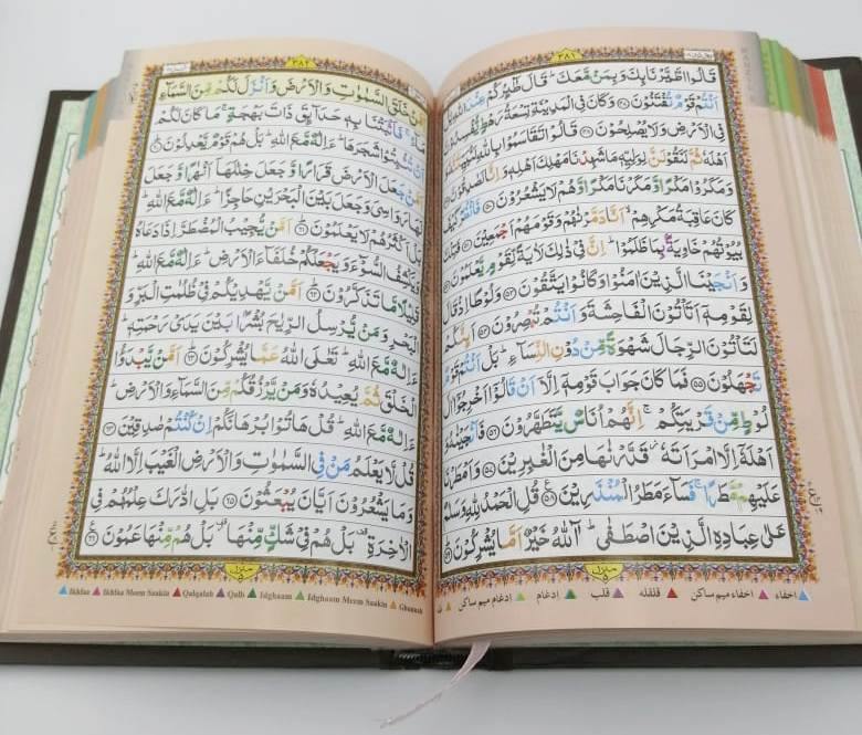 Quran Indo Pak Script 15 lines with Color Coded Tajweed Rules - Ref 15/19TJ
