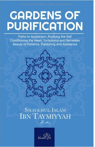 Gardens of Purification