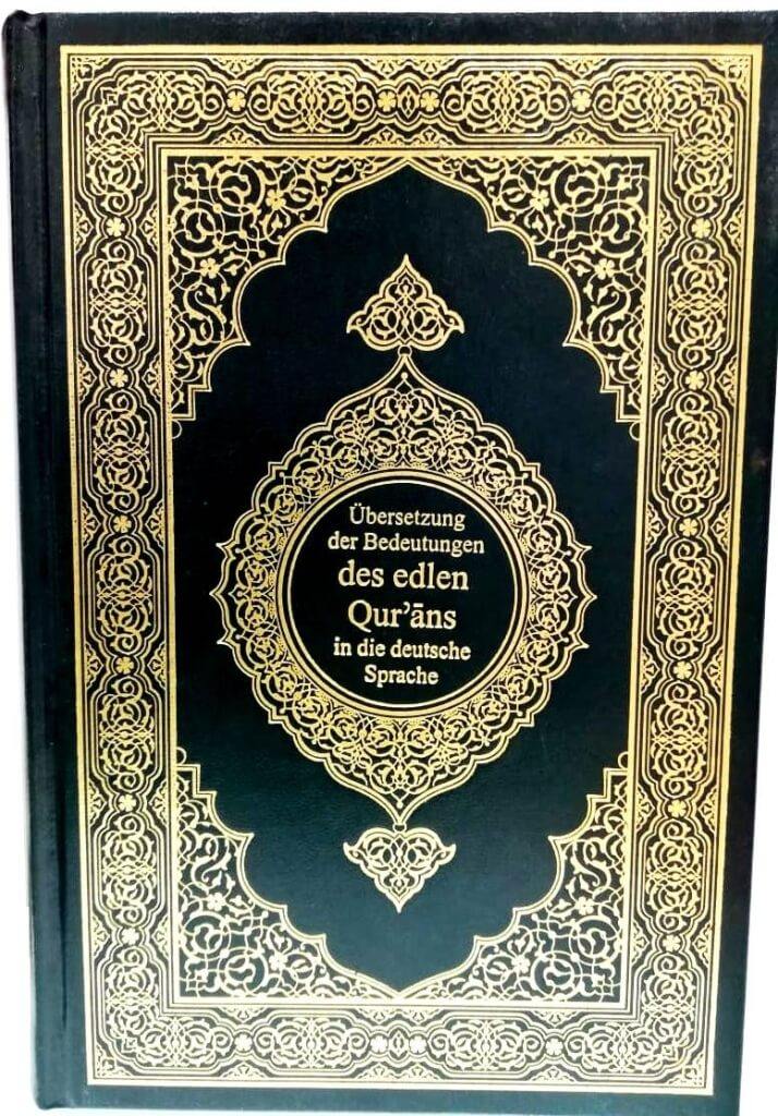 Quran in German Translation - King Fahd Publication - DeenSquare.com