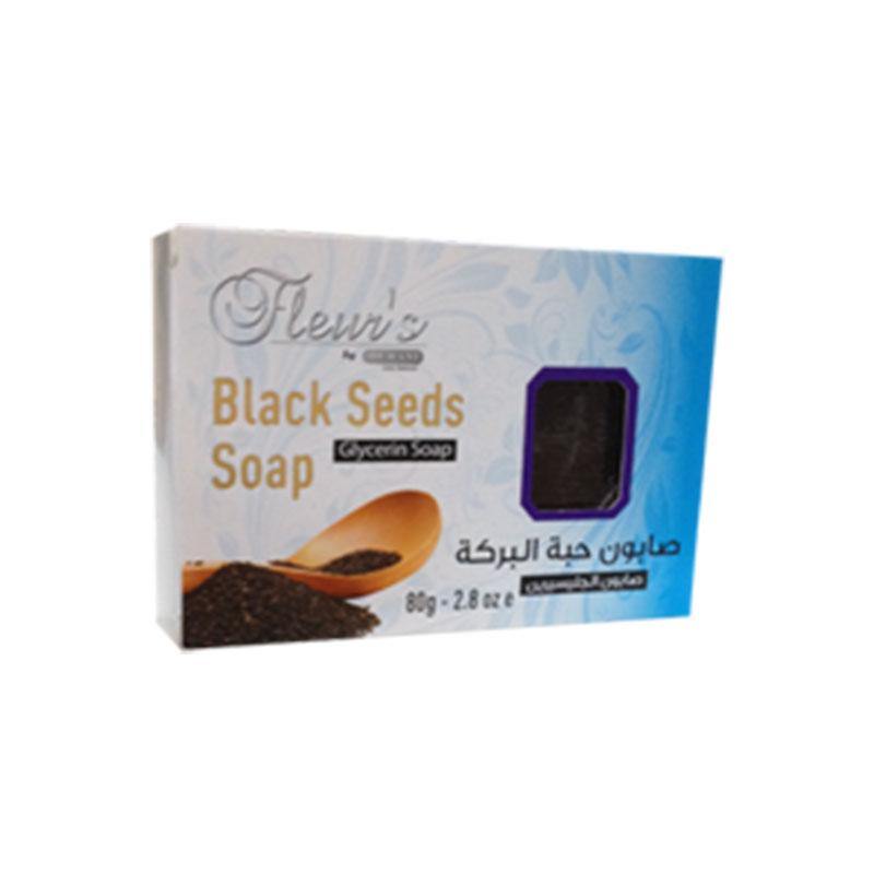 Hemani Glycerine Blackseeds Soap 80gm
