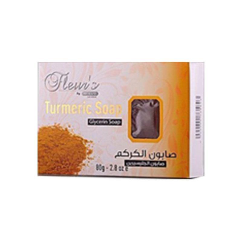 Hemani Glycerine Turmeric Soap 75gm