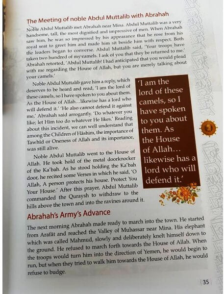 Golden Seerah for the Younger Generation