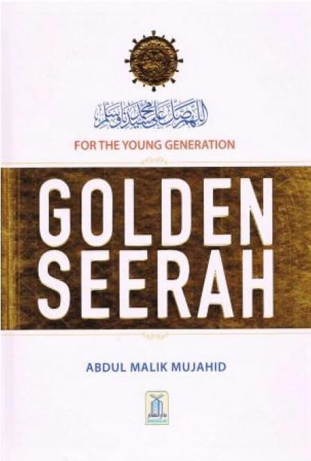 Golden Seerah for the Younger Generation