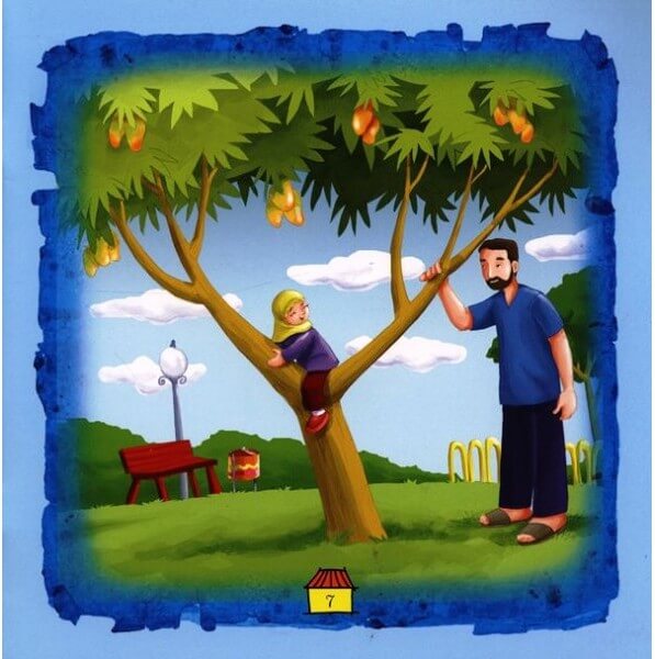 Let's Think About Allah's Great Garden