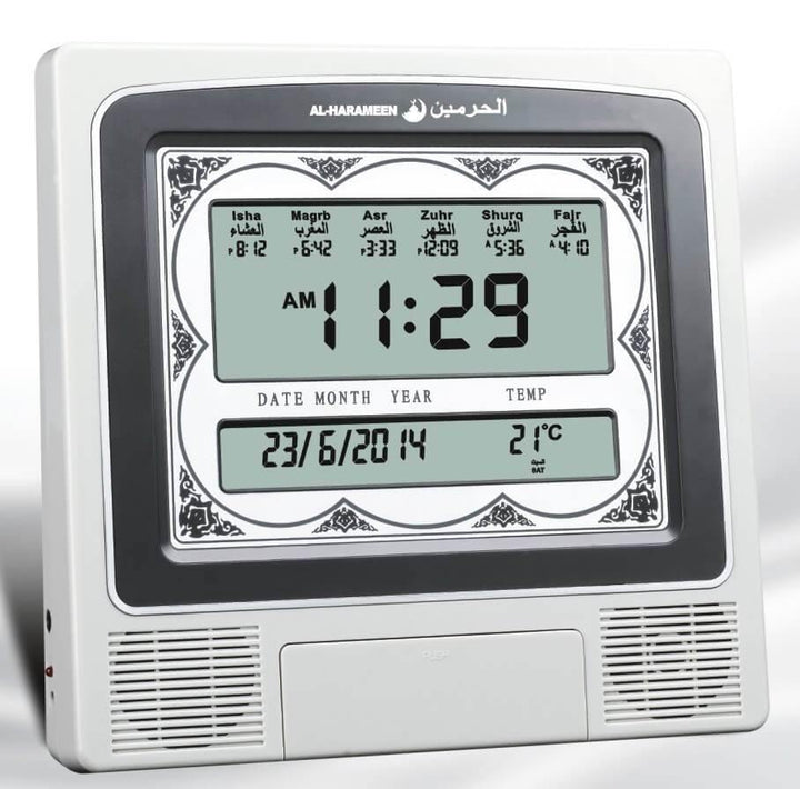 Al Harameen Azan Wall Clock HA-4012 - DeenSquare.com