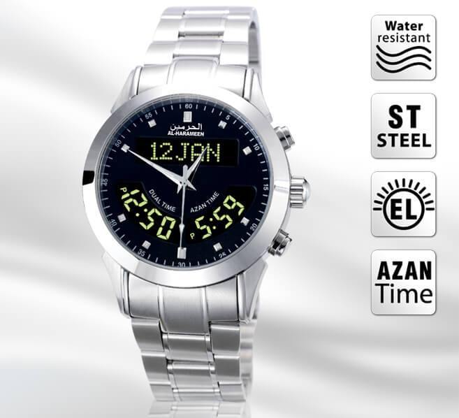 Al Harameen Azan Watch HA-6102SB - DeenSquare.com