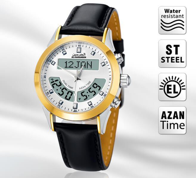 Al Harameen Azan Watch HA-6102WK - DeenSquare.com