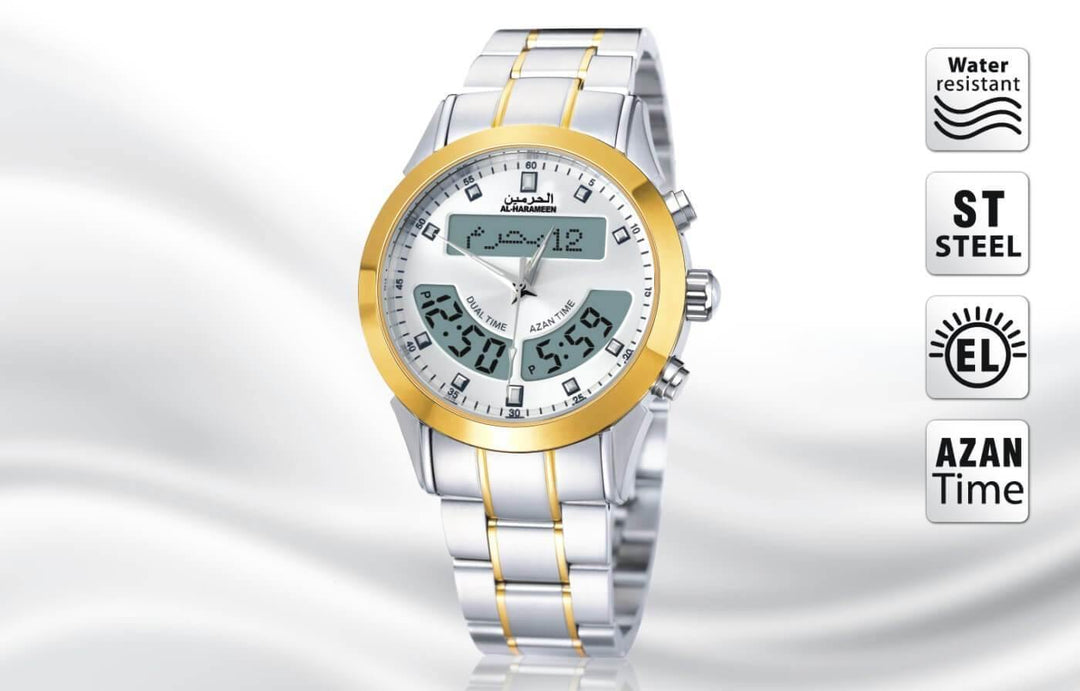 Al Harameen Azan Watch HA-6102WG - DeenSquare.com