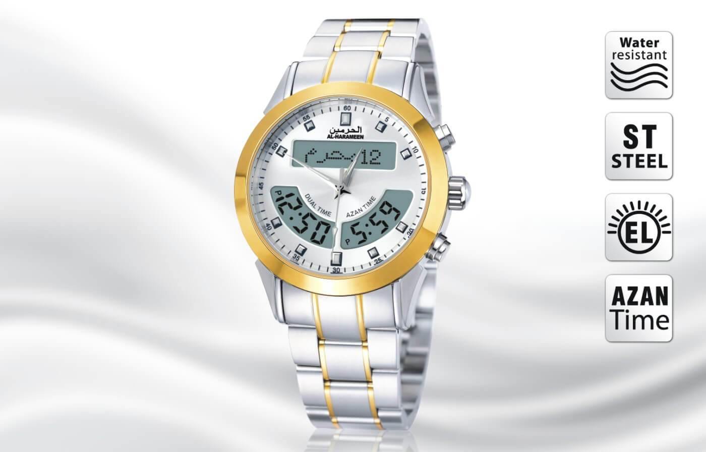 Al Harameen Azan Watch HA-6102WG