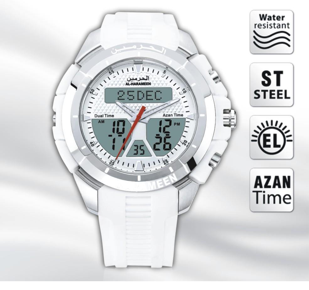 Al Harameen Waterproof Azan Watch HA-6103W/B - DeenSquare.com