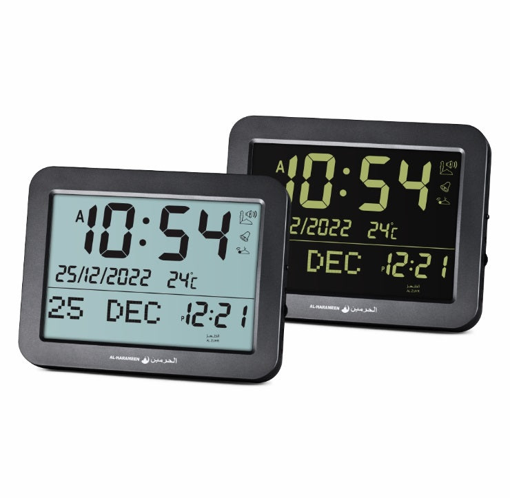 Al Harameen Digital Azan Clock HA-7021
