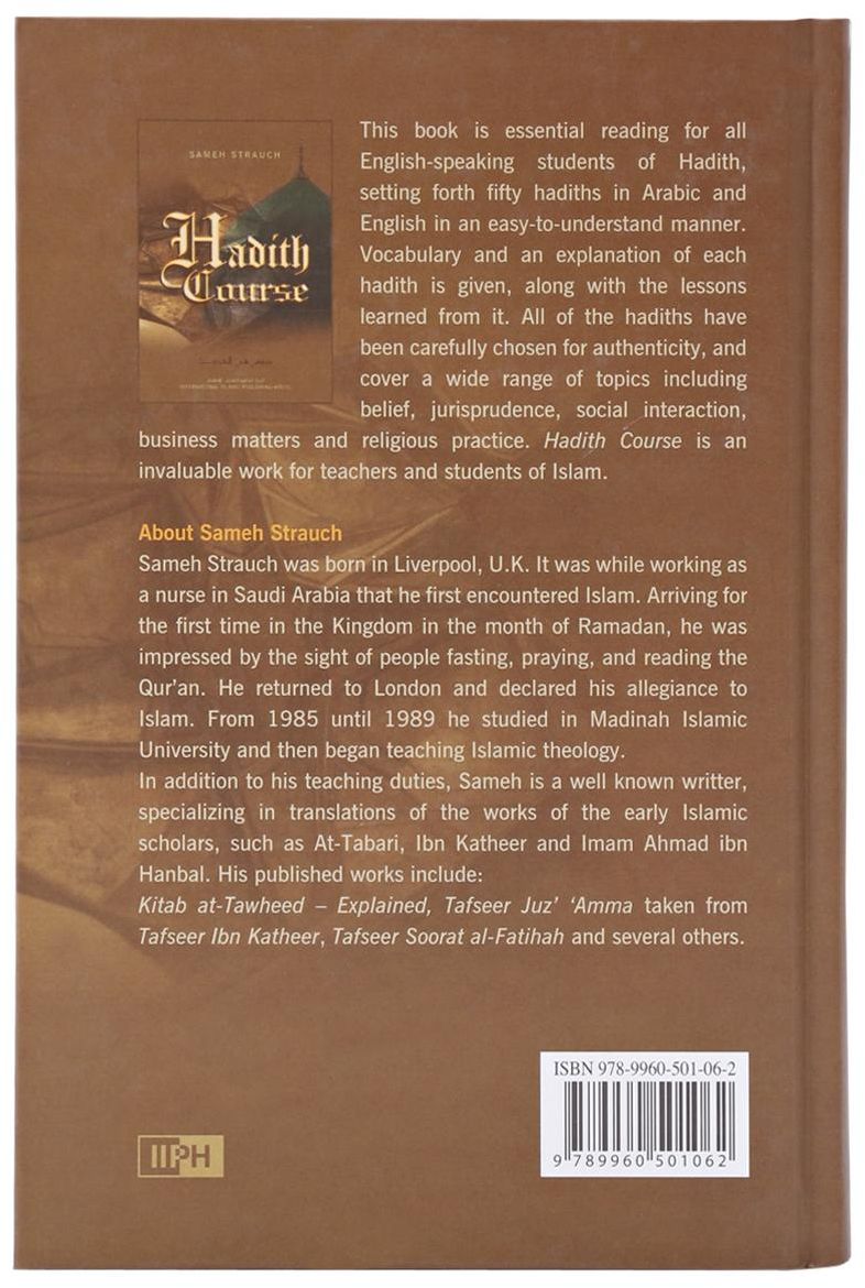 Hadith Course