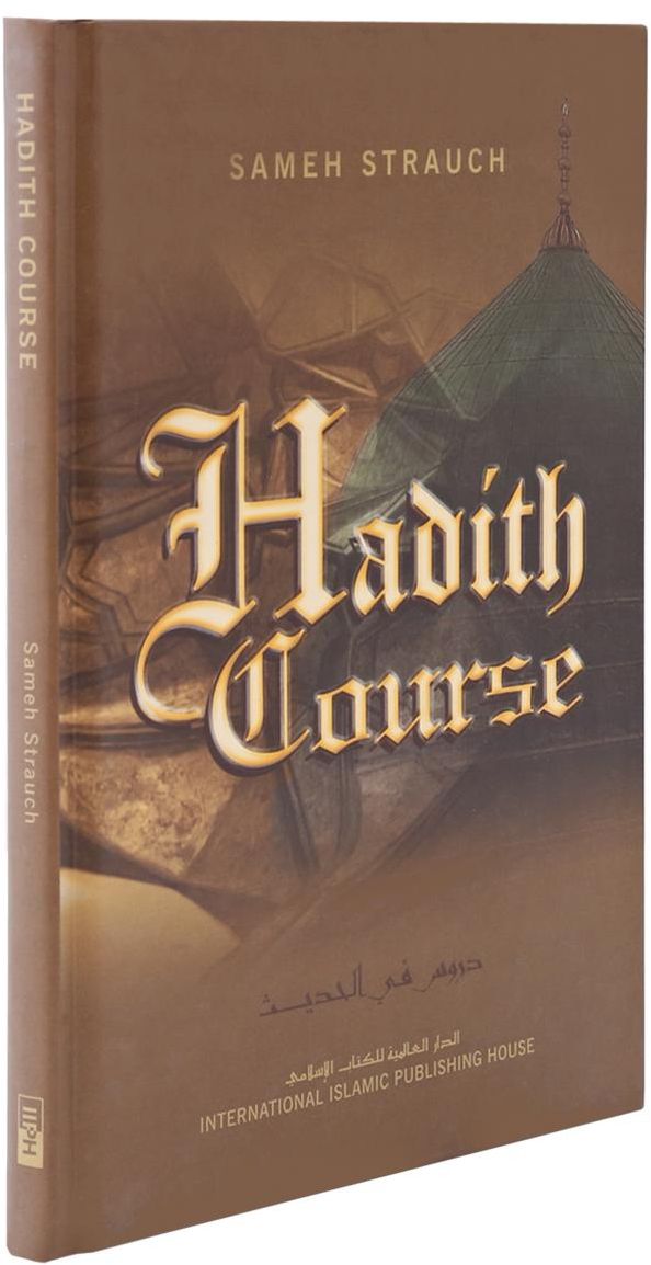 Hadith Course