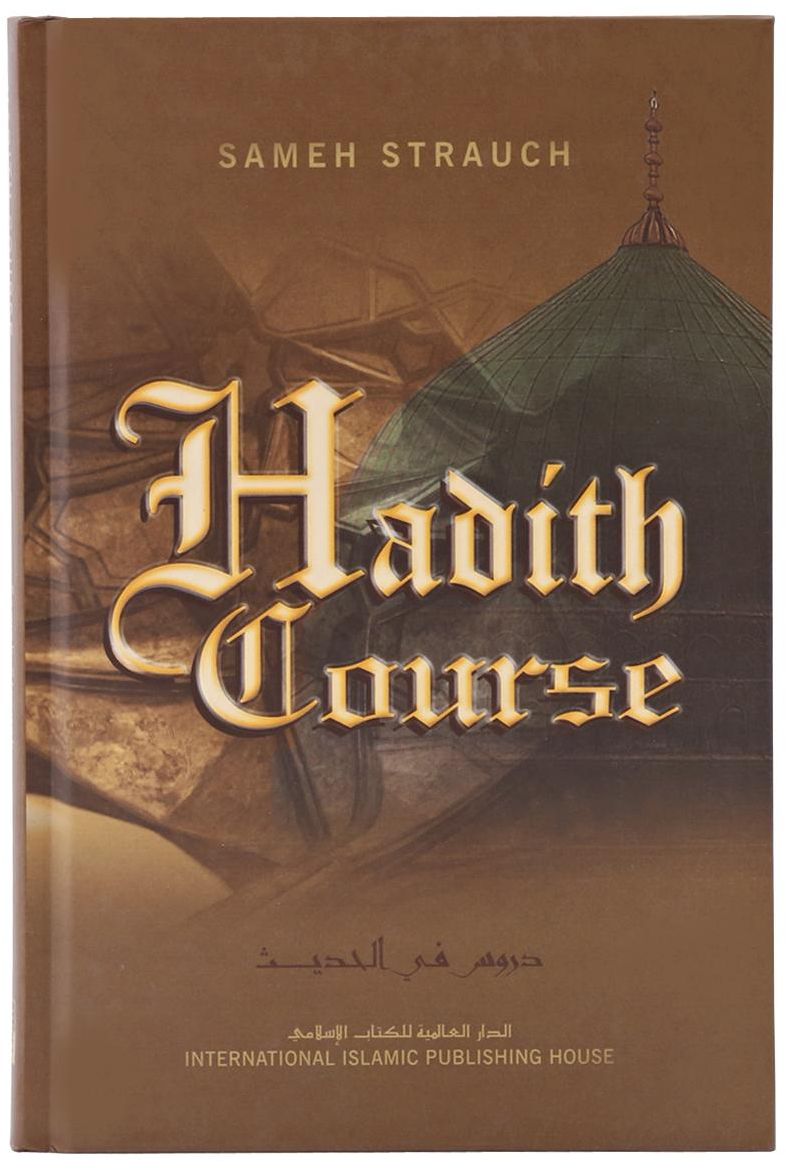 Hadith Course