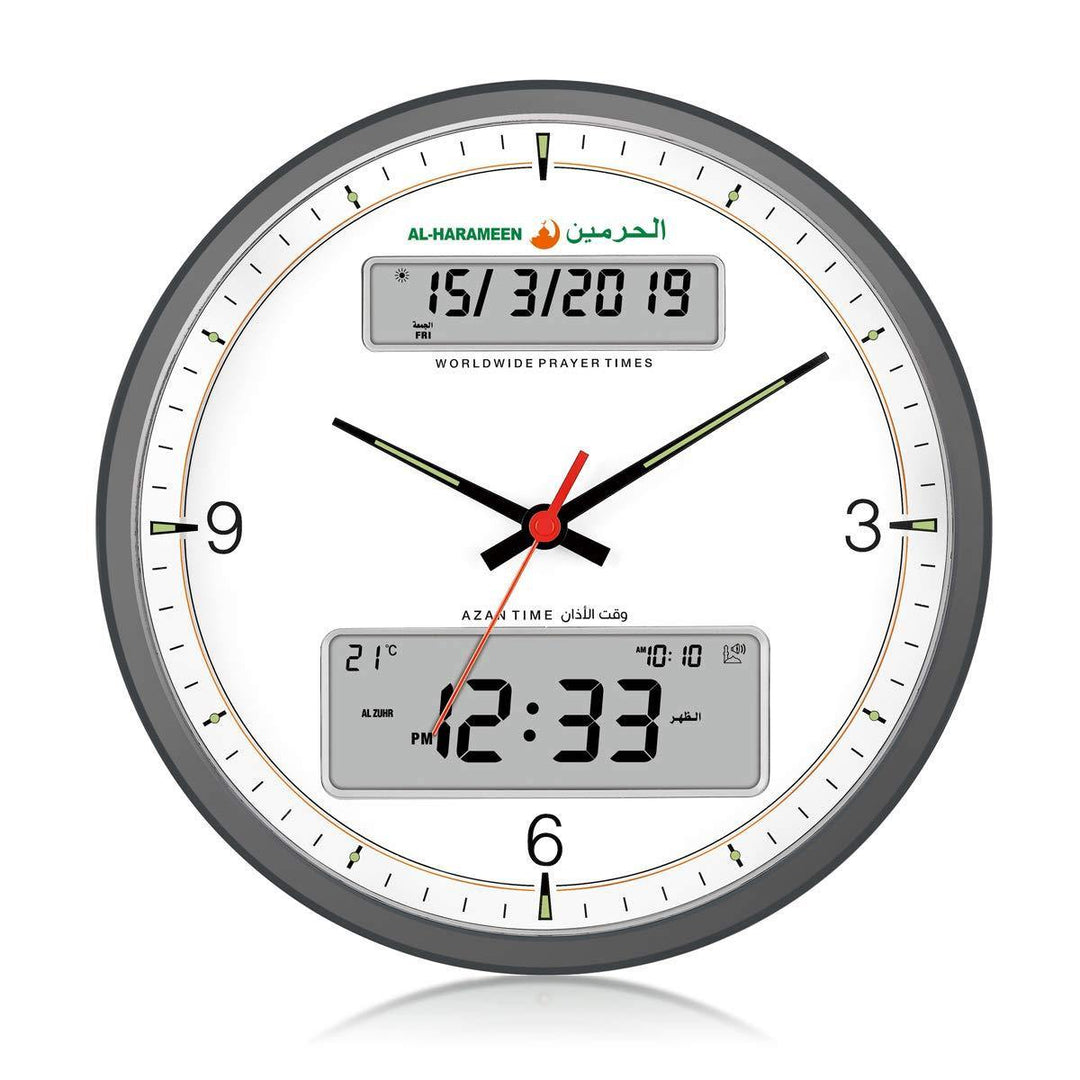 Al Harameen Azan Round Wall Clock HA-7003 - DeenSquare.com