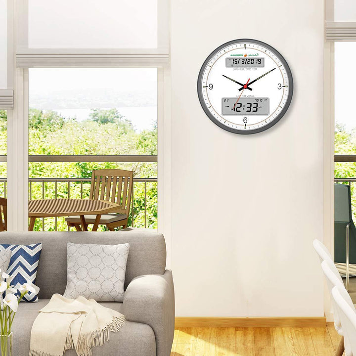 Al Harameen Azan Round Wall Clock HA-7003 - DeenSquare.com