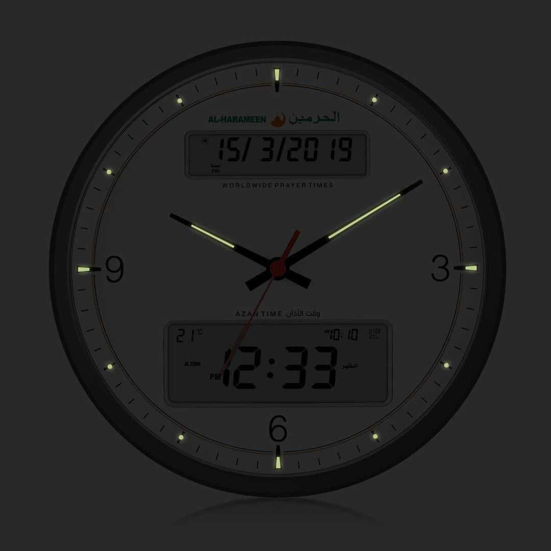 Al Harameen Azan Round Wall Clock HA-7003 - DeenSquare.com