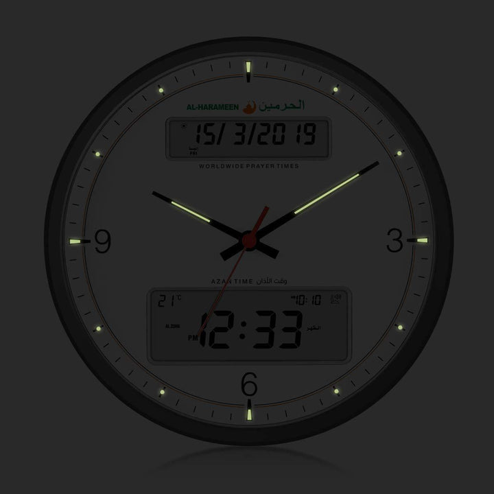 Al Harameen Azan Round Wall Clock HA-7003 - DeenSquare.com