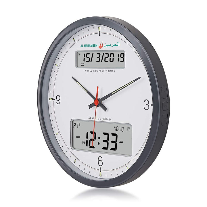 Al Harameen Azan Round Wall Clock HA-7003 - DeenSquare.com