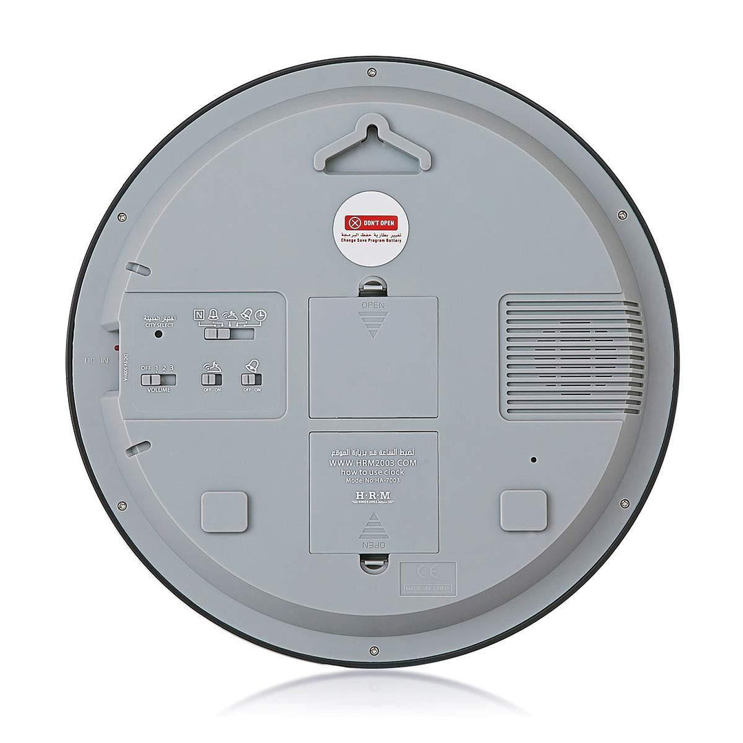 Al Harameen Azan Round Wall Clock HA-7003 - DeenSquare.com