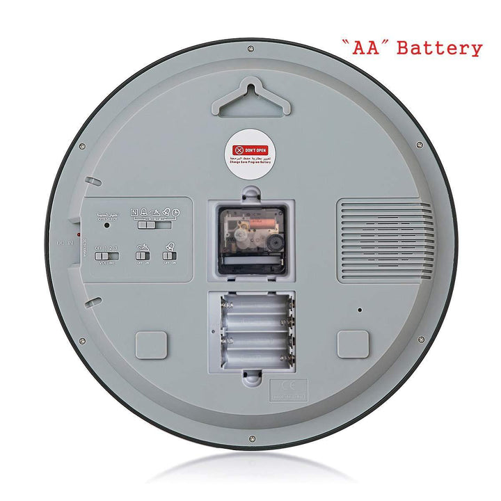 Al Harameen Azan Round Wall Clock HA-7003 - DeenSquare.com