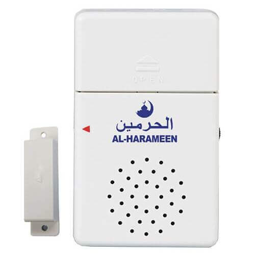 Harameen Door Adhkar (Supplication) Machine - HA-1013