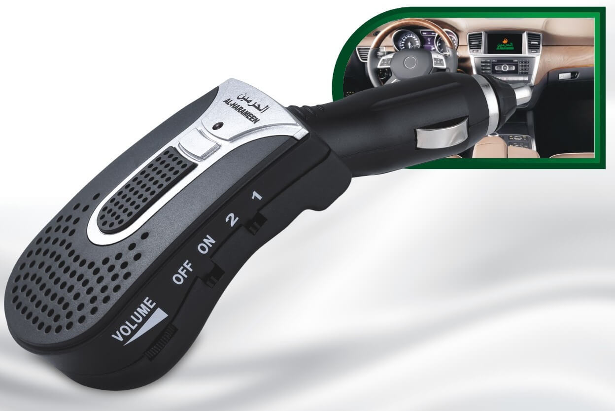 Harameen Travel Supplication Adapter for Cars HA-1035