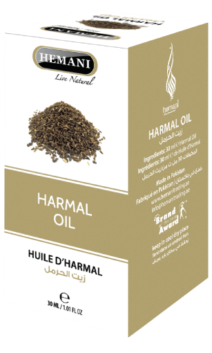 Harmal Oil
