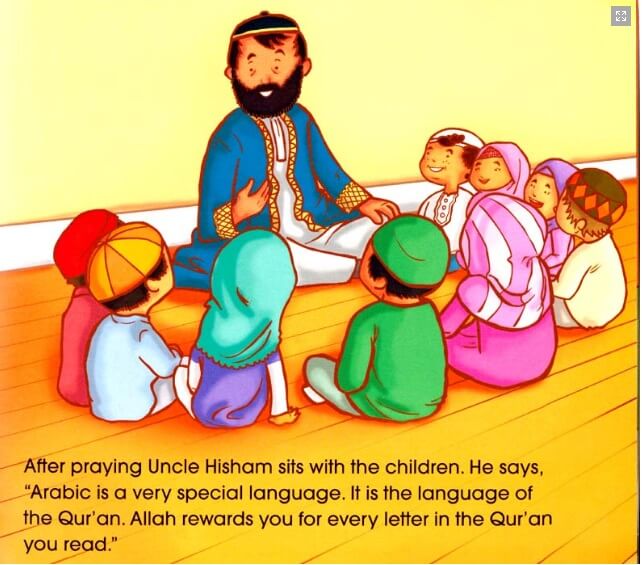 Hassan and Aneesa Go to Madrasa