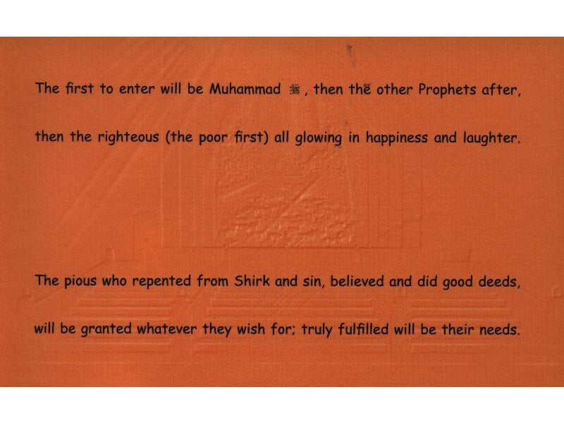 The Need for Creed: Heaven Gardens of Bliss