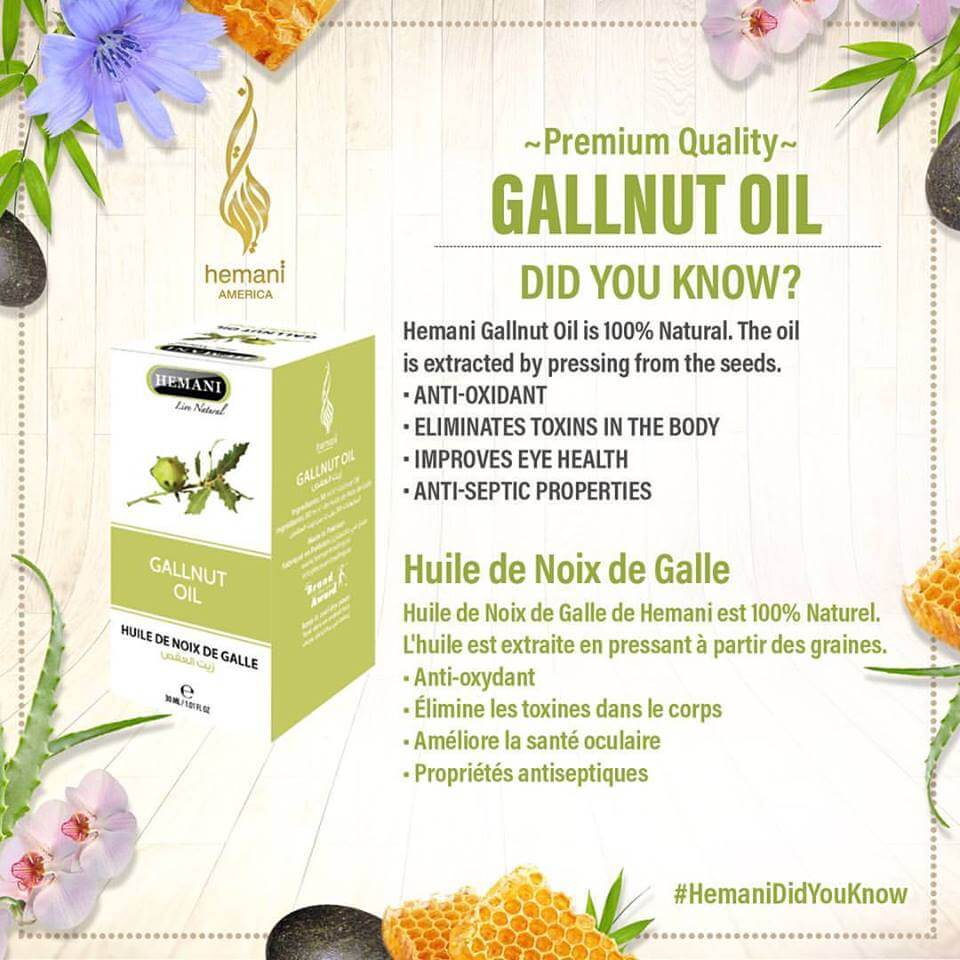 Gallnut Oil