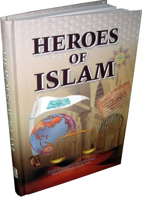 Heroes of Islam