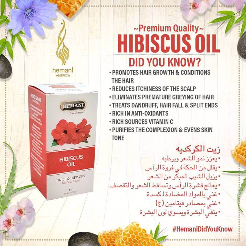Hibiscus Oil