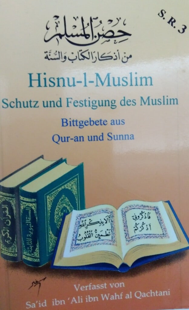 German: Fortress of the Muslim - Hisnul Muslim