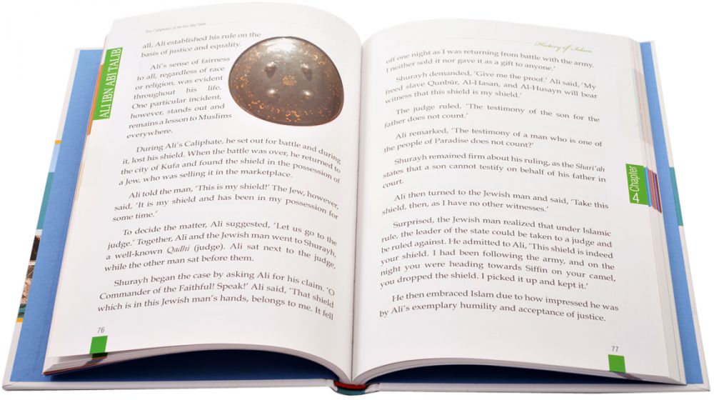 History Of Islam 4: Ali Ibn Abi Taalib (R)