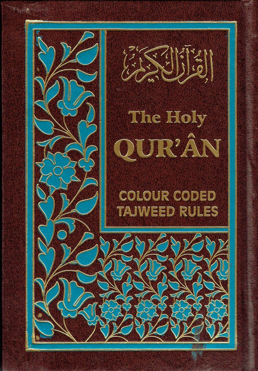 The Holy Quran Colour Coded Tajweed Rules (13 lines) - Indo Pak Script