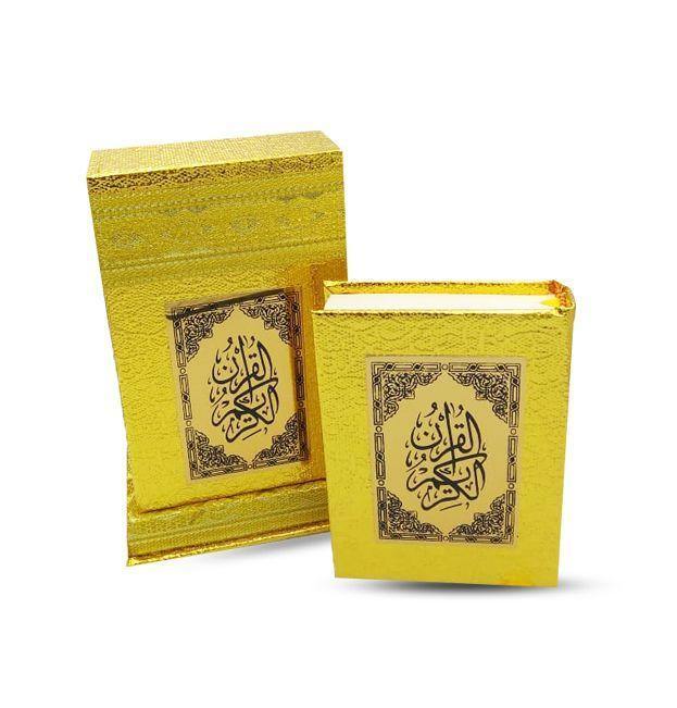 Holy Quran with Velvet Box With Kaaba Design - 8 x 12 cm - DeenSquare.com