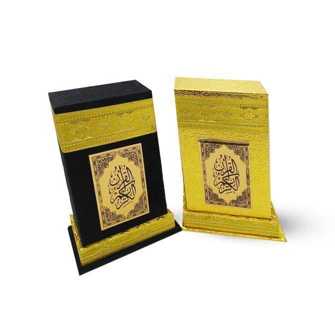 Holy Quran with Velvet Box With Kaaba Design - 8 x 12 cm - DeenSquare.com