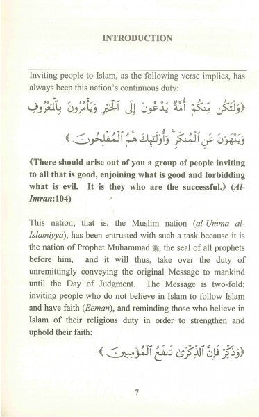 How to Invite People to Islam