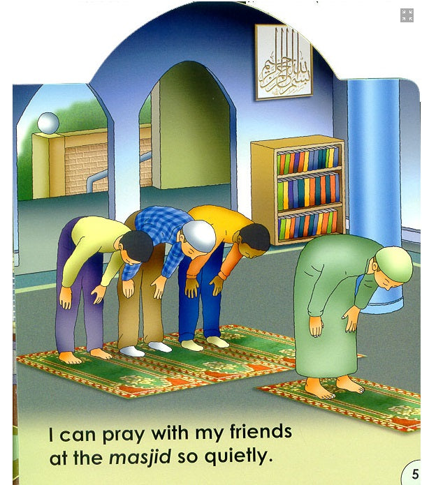 I Can Pray Anywhere!