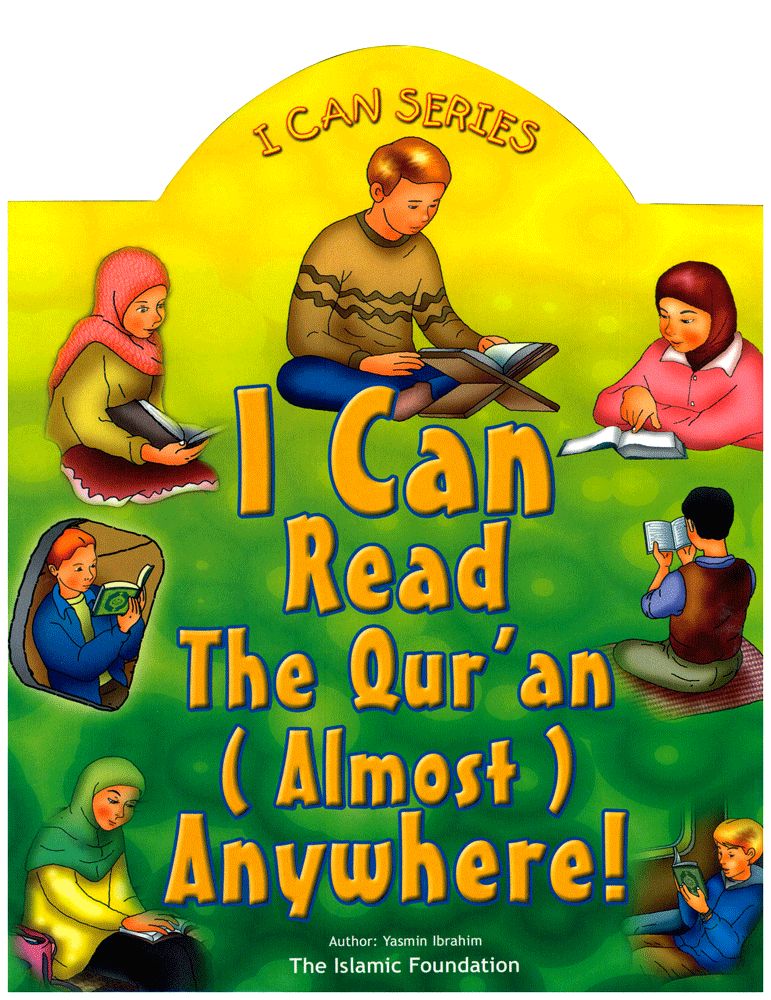 I Can Read The Qur'an (Almost) Anywhere!